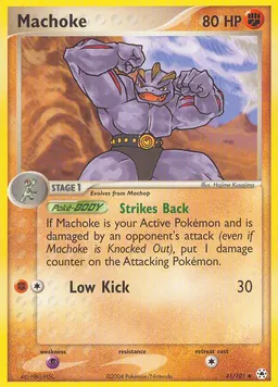Machoke #41