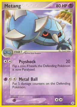 Metang card photo