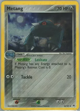 Metang card photo
