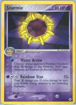 Starmie #49