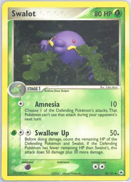 Swalot #50