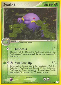 Swalot card photo
