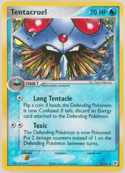 Tentacruel #51