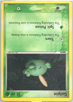 Gulpin #62