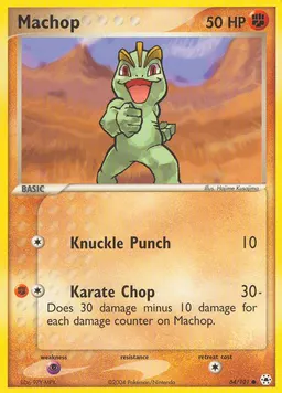 Machop card photo