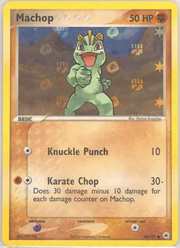 Machop #64