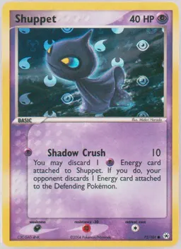 Shuppet #72