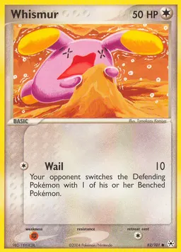 Whismur #82