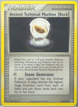 Ancient Technical Machine (Rock) #85