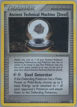Ancient Technical Machine (Steel) #86