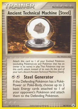 Ancient Technical Machine (Steel) card photo