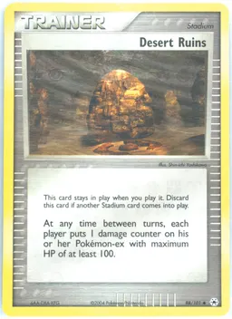Desert Ruins #88