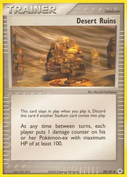 Desert Ruins card photo