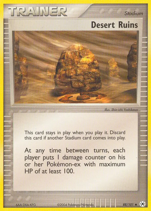 Desert Ruins card photo