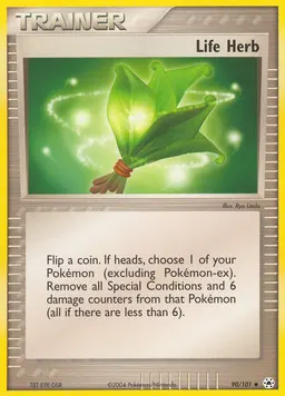 Life Herb card photo