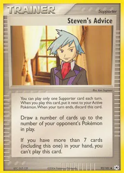 Steven's Advice card photo