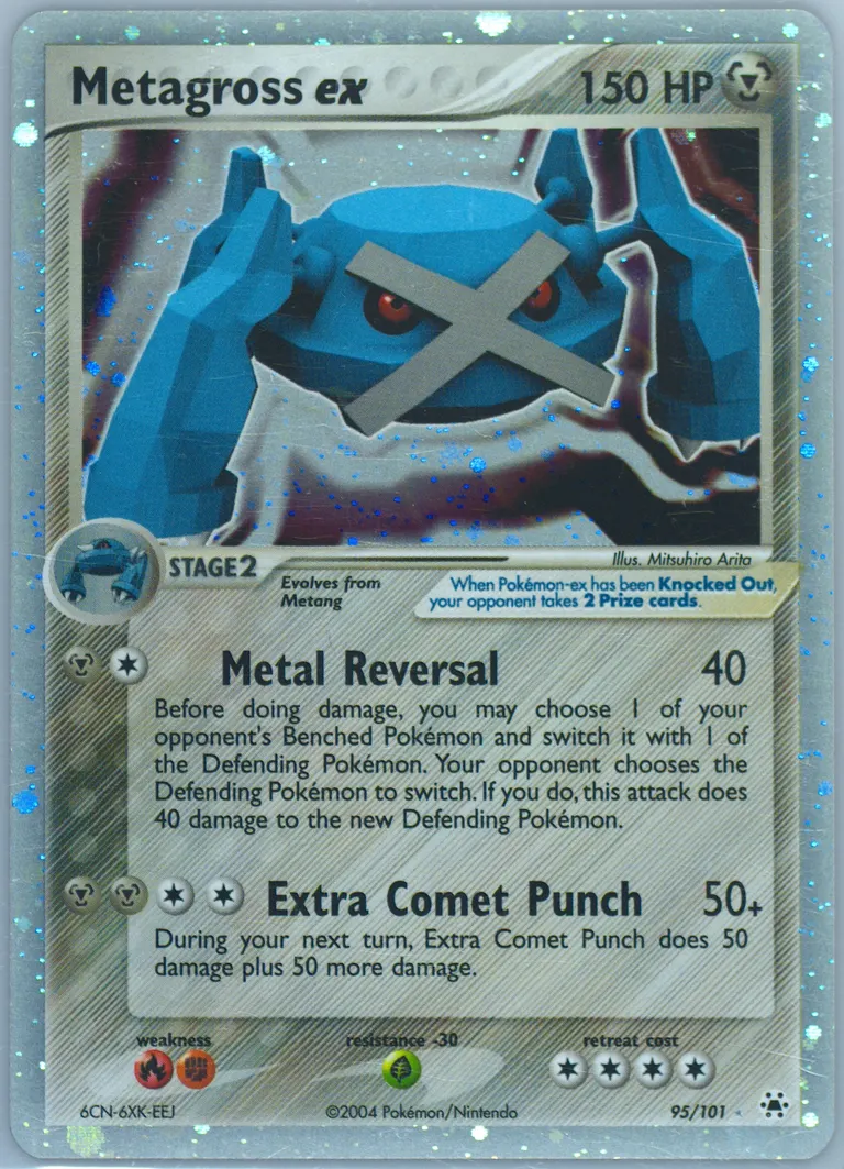 Metagross ex card photo