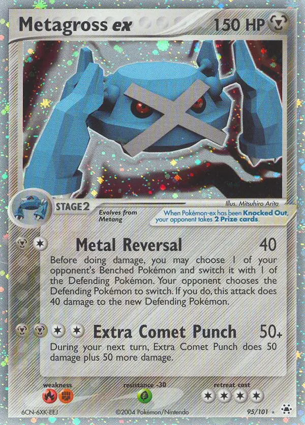 Metagross ex card photo