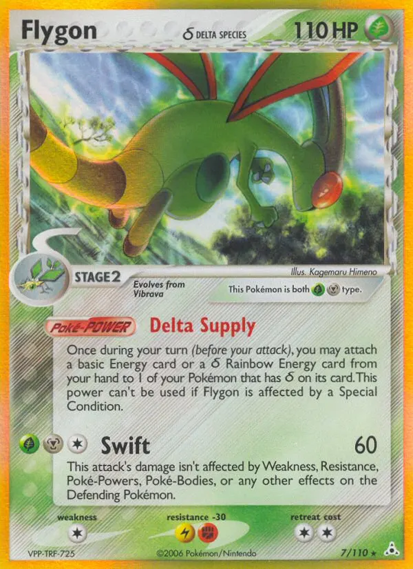 Flygon δ card photo