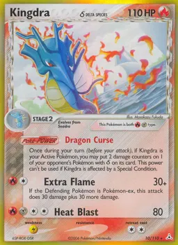 Kingdra δ #10