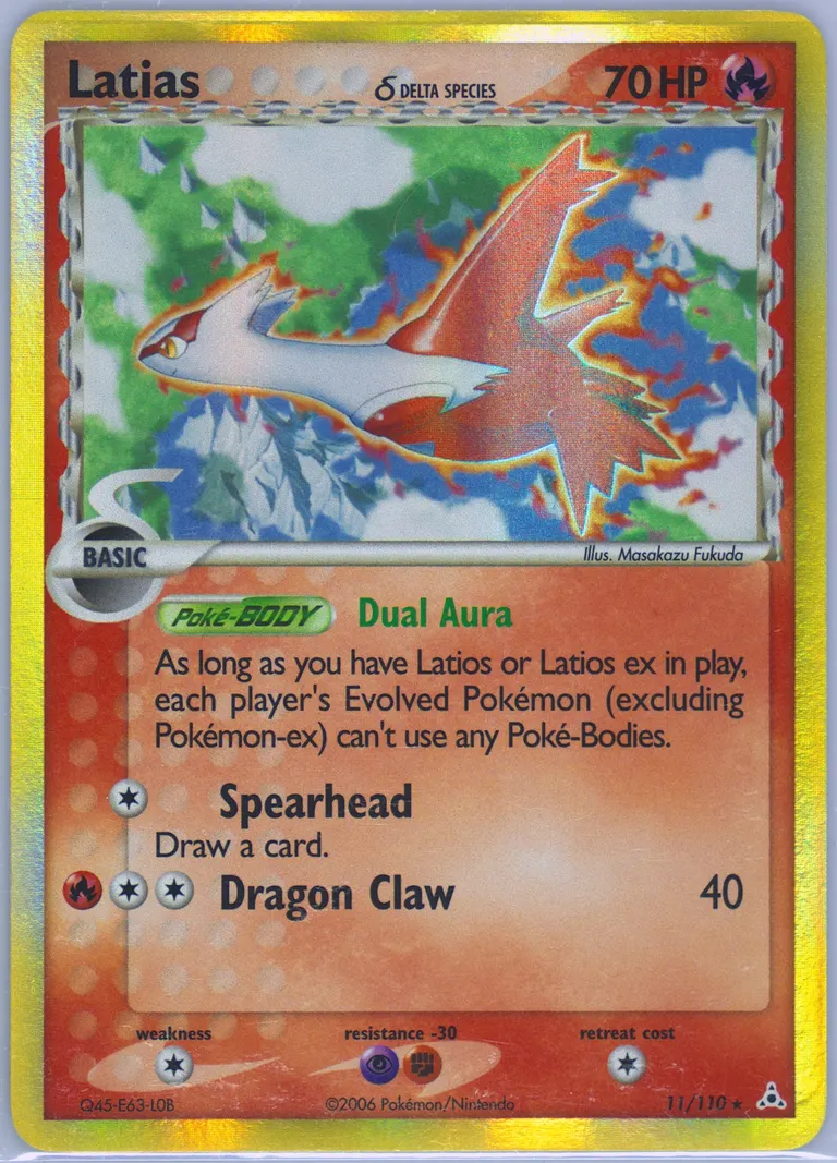 Latias δ card photo