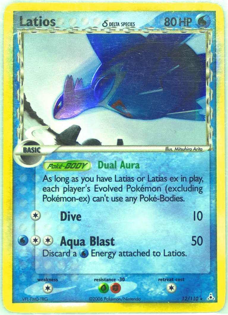 Latios δ card photo