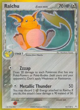 Raichu δ #15
