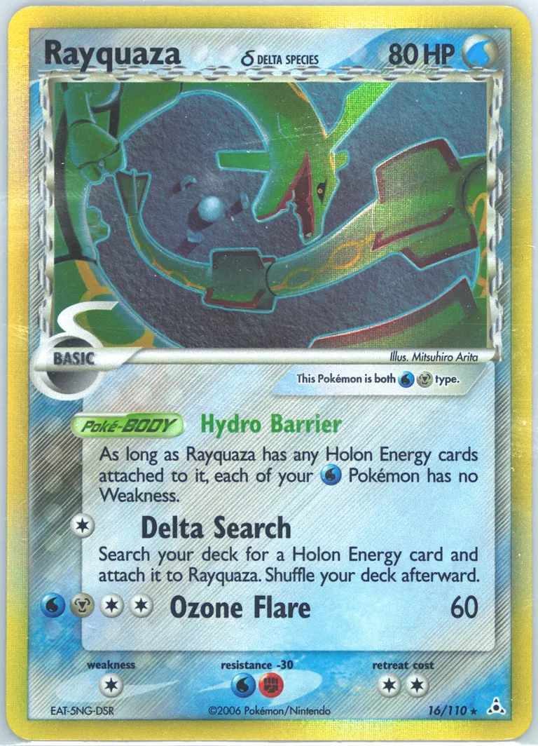 Rayquaza δ card photo
