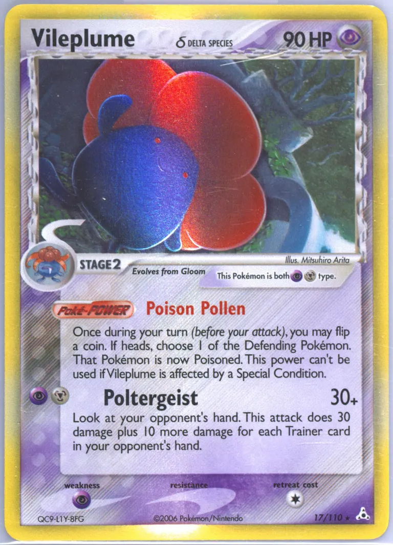 Vileplume δ card photo