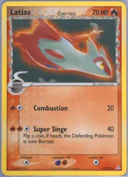Latias δ #21