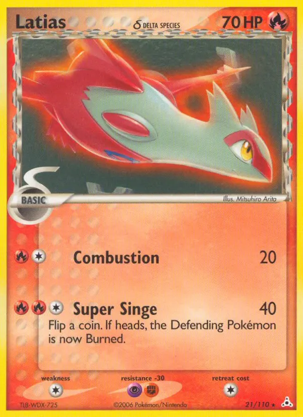 Latias δ card photo