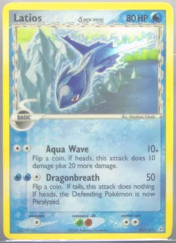 Latios δ #22