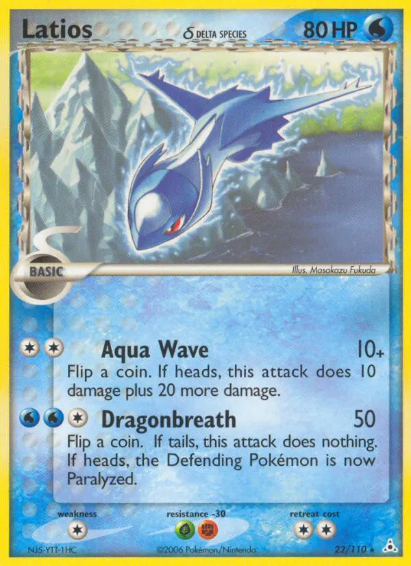 Latios δ card photo