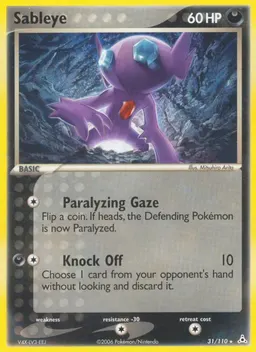 Sableye card photo