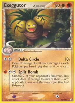 Exeggutor δ #41