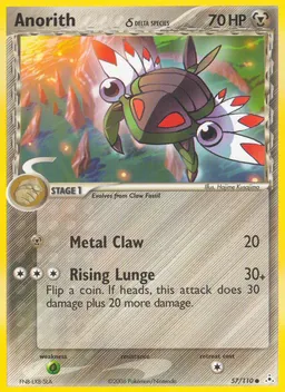 Anorith δ #57