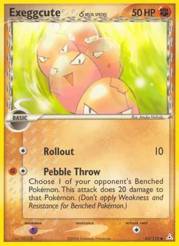 Exeggcute δ #65