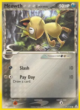 Meowth δ card photo