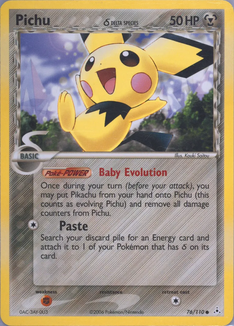Pichu δ card photo