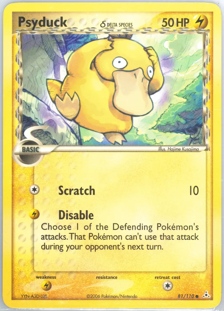 Psyduck δ card photo