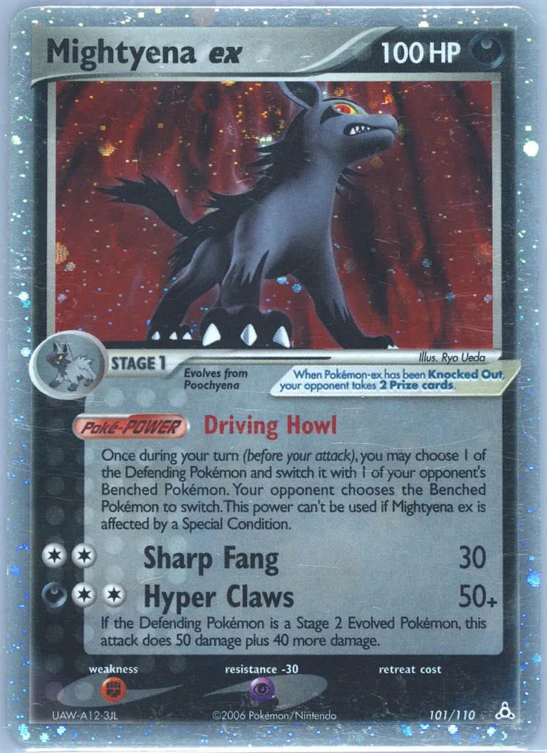 Mightyena ex card photo