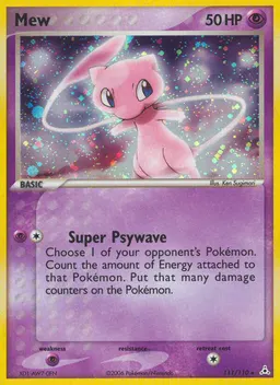 Mew #111