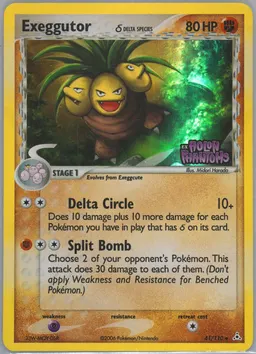 Exeggutor δ #41