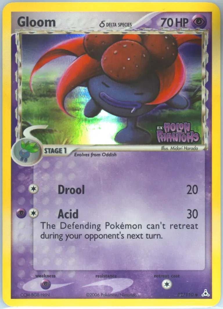 Gloom δ card photo