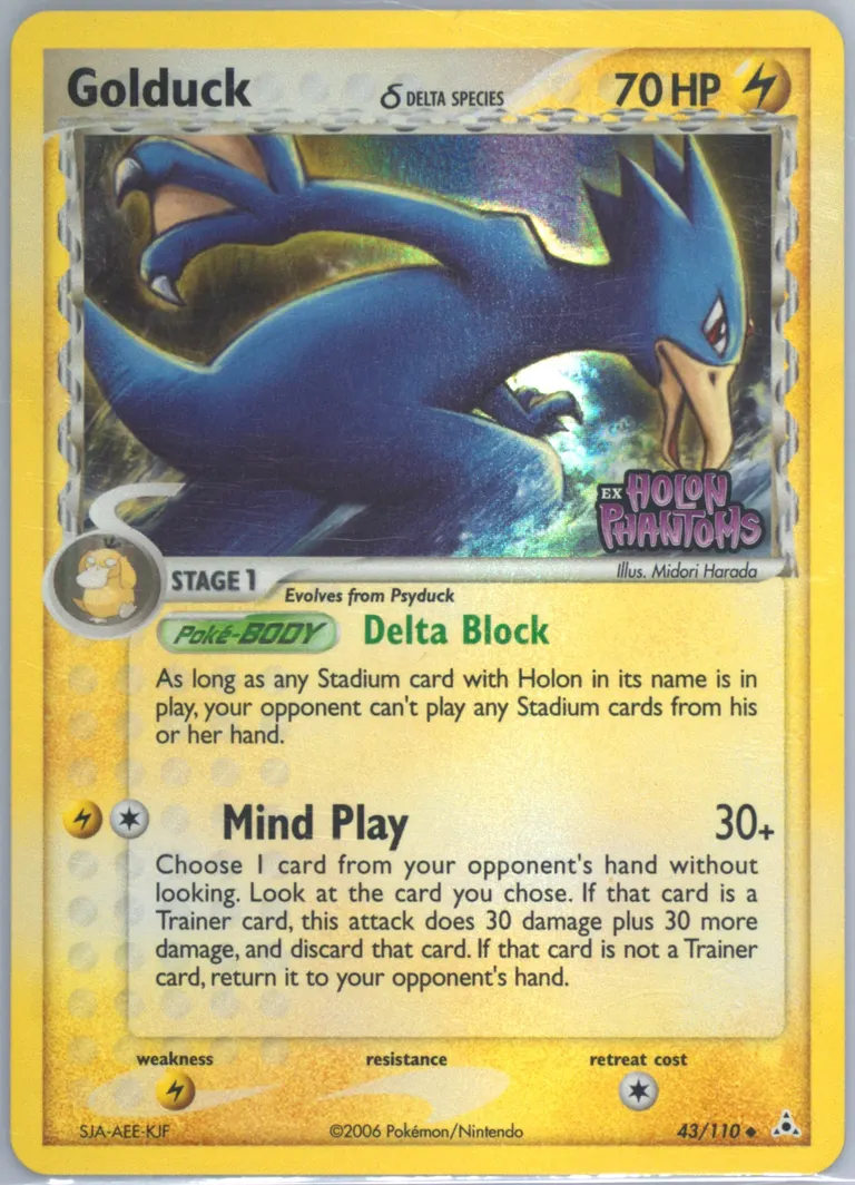 Golduck δ card photo