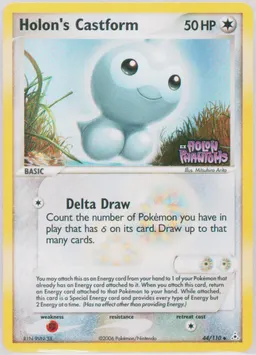 Holon's Castform card photo