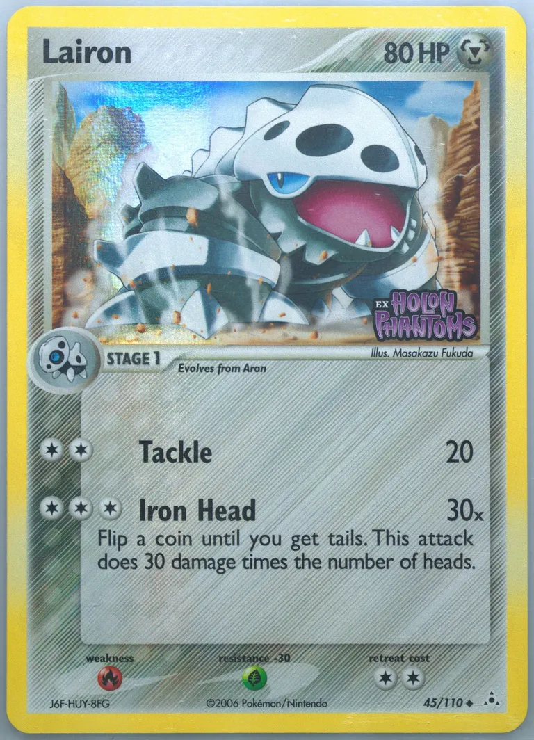 Lairon card photo