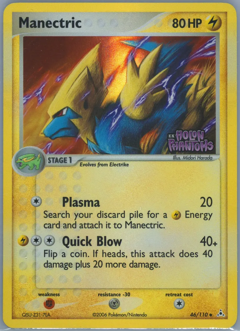 Manectric card photo