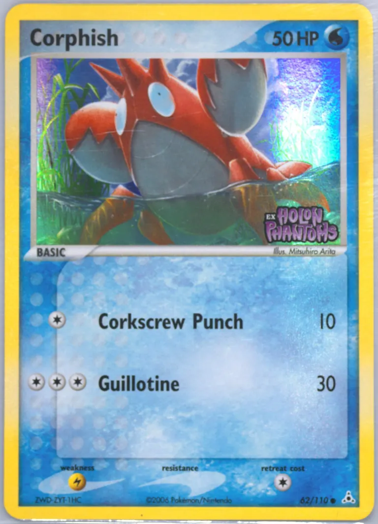 Corphish card photo