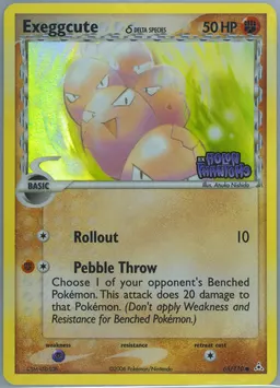 Exeggcute δ card photo
